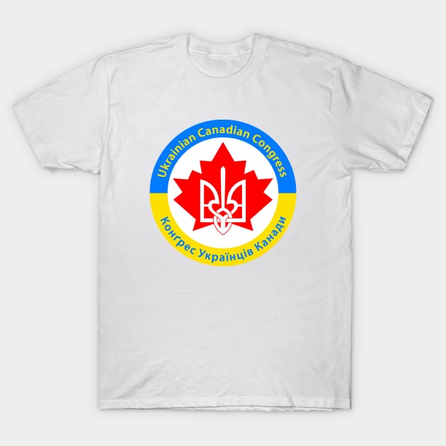 Ukrainian Canadian Congress Logo T-Shirt by Vladimir Zevenckih